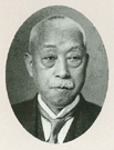 Chūtarō Nakano